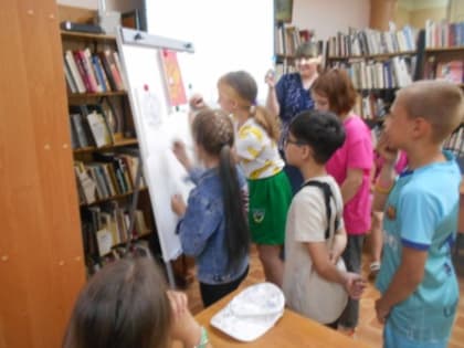 Библиотека №22. Интеллектуальная игра «Мы живем в стране великой».