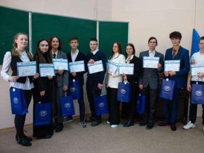 В Саратове прошел финал VII Международного научно-исследовательского конкурса "Арктика"