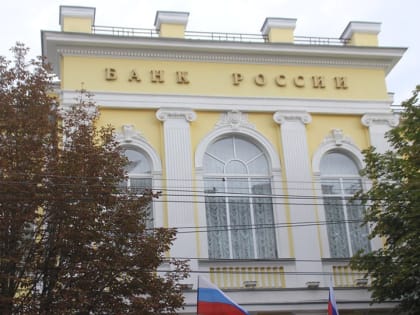 Жители Саратовской области держат в банках больше 400 млрд рублей