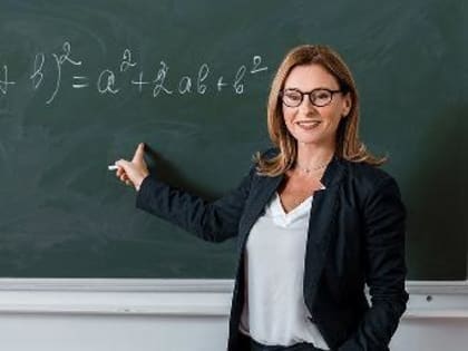 5 октября - Международный день учителя!