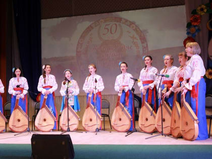 Саратовские бандуристки отпраздновали полувековой юбилей