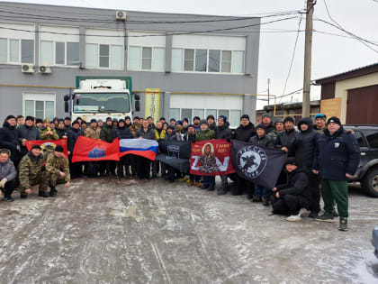 В Балаково завершена погрузка гуманитарного груза для 78-й поездки в зону СВО