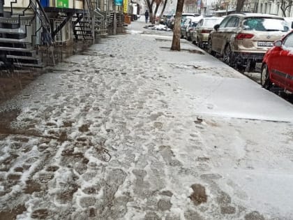 В городе прогнозируется мокрый снег
