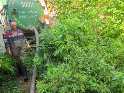 МКП "Водоресурс" продолжает отрабатывать обращения граждан