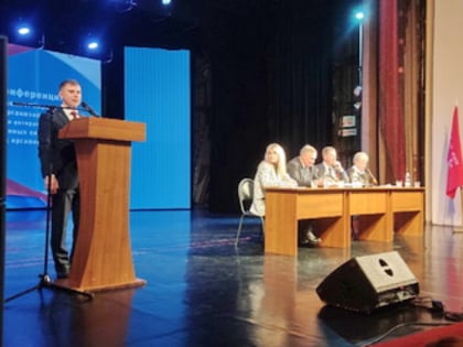 Алексей Сидоров принял участие в отчетно-выборной конференции Совета ветеранов Ленинского района
