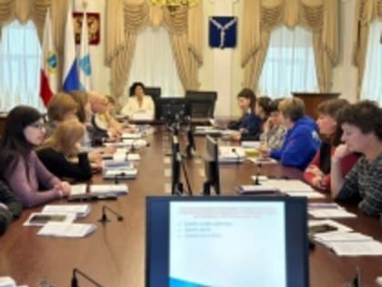 Подведены итоги работы комиссии по делам несовершеннолетних и защите их прав