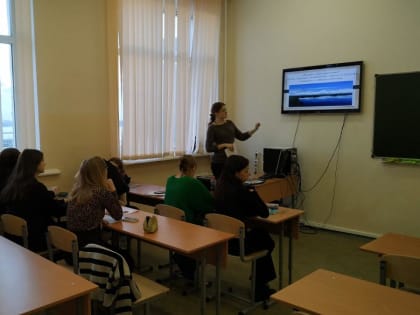 Мероприятие на тему «Россия здоровая: достижения страны в области медицины и здравоохранения»