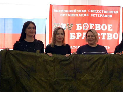 Волонтеры Балаково шьют антидроновую защиту для бойцов на передовой: уже 240 одеял доставлены в зону СВО