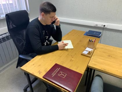 Бондаренко провел прием граждан