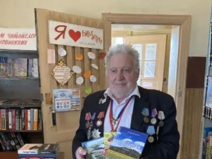 Пенсионеру вменили ущерб на 200 млн за велосипедную дорожку к Парку покорителей космоса