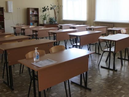 На карантине по ОРВИ остаются 13 саратовских школ и 344 класса