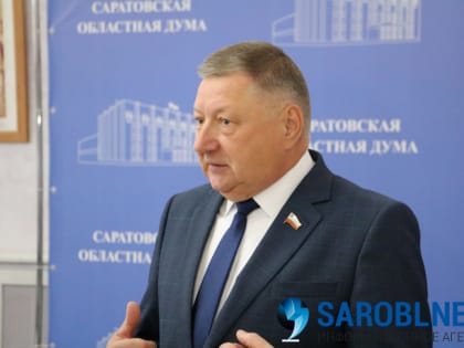 Спикер рассказал о начале работы нового состава областной думы