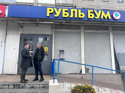 С собственником помещения на улице Чернышевского, 6 проведена встреча по вопросу соблюдения требований Правил благоустройства