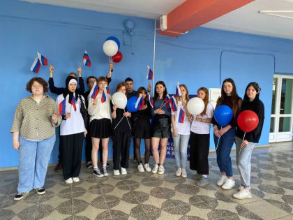 12 июня - День России