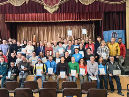 Уже традиция! В Балакове прошёл Всероссийский семинар по безопасности в туризме