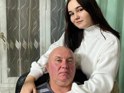 С Днем отца!