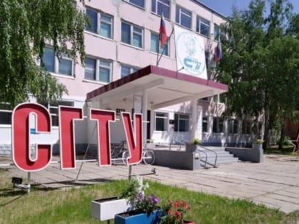 Списки рекомендованных к зачислению