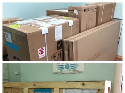 В Ртищевскую районную больницу поступил новый цифровой флюорограф.