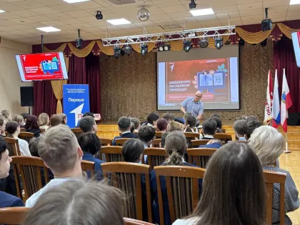 В Балакове школьников учили навыкам оказания первой медицинской помощи