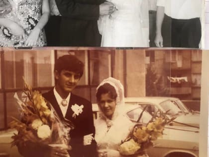 Долгие годы любви: история одной семьи