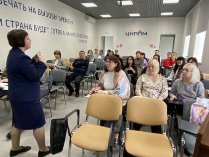 3 марта 2023 года состоялся завершающий установочный семинар для победителей муниципального этапа Всероссийского конкурса «Учитель года-2023