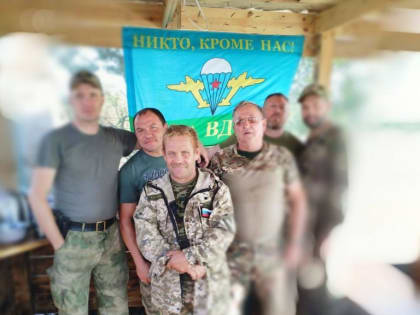 Всё для Победы: волонтеры Ртищевского района продолжают помогать участникам СВО