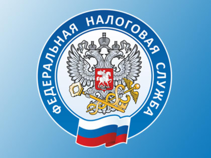 Стандартные налоговые вычеты на детей увеличены