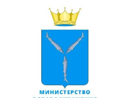 Брифинг по коронавирусу и психическому здоровью в Саратове