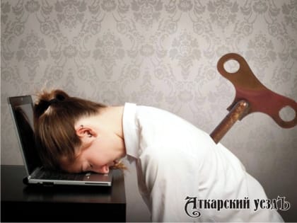 Эксперты назвали витамины, необходимые для борьбы с усталостью