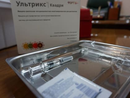 За неделю ОРВИ и гриппом заболели 11710 саратовцев