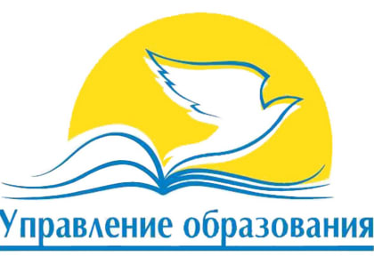 Духовенство епархии примет участие во внеурочных занятиях «Разговоры о важном»