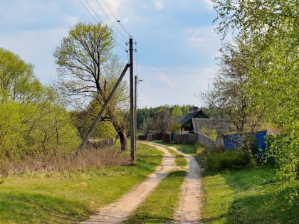 Облачная погода с прояснениями ждет краснокутцев в начале рабочей недели