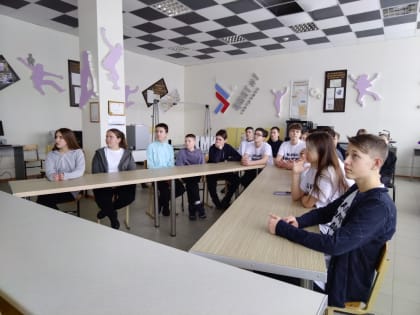 Всероссийский урок безопасности