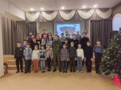 В Детской школе искусств состоялся Урок Мужества, посвящённый Дню Героев Отечества