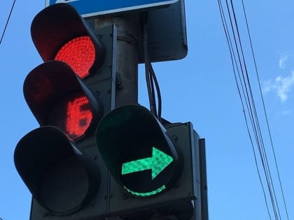 В Ленинском районе на несколько часов отключат светофор