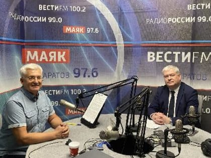 Развитие отрасли в современном мире