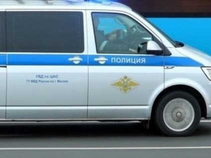 Саратовцы сообщили о стрельбе в «Узбечке»