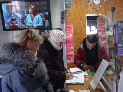 Работа по выявлению неформальной занятости продолжается!