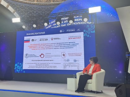 Противоопухолевые разработки СГМУ на ВДНХ