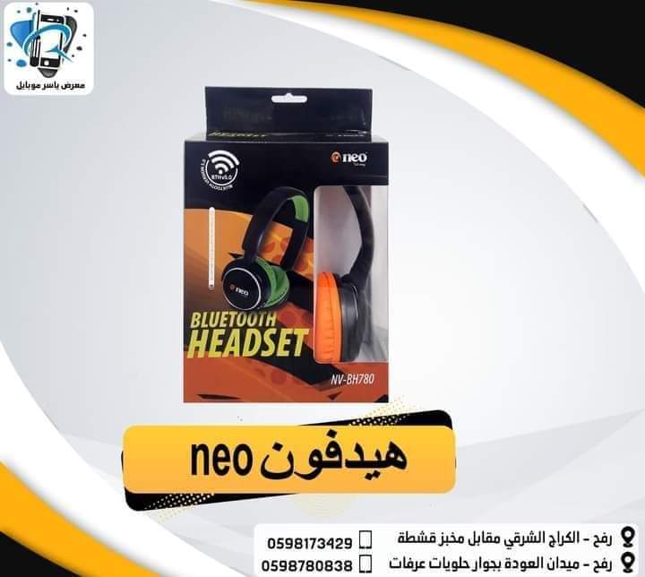 WhatsApp Image 2022-07-04 at 3.13.43 PM