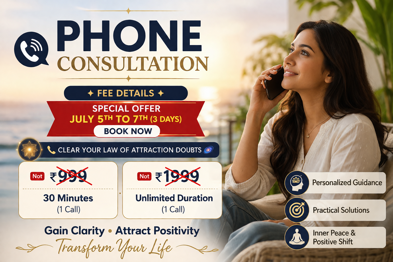 📞 1-on-1 Phone Consultation