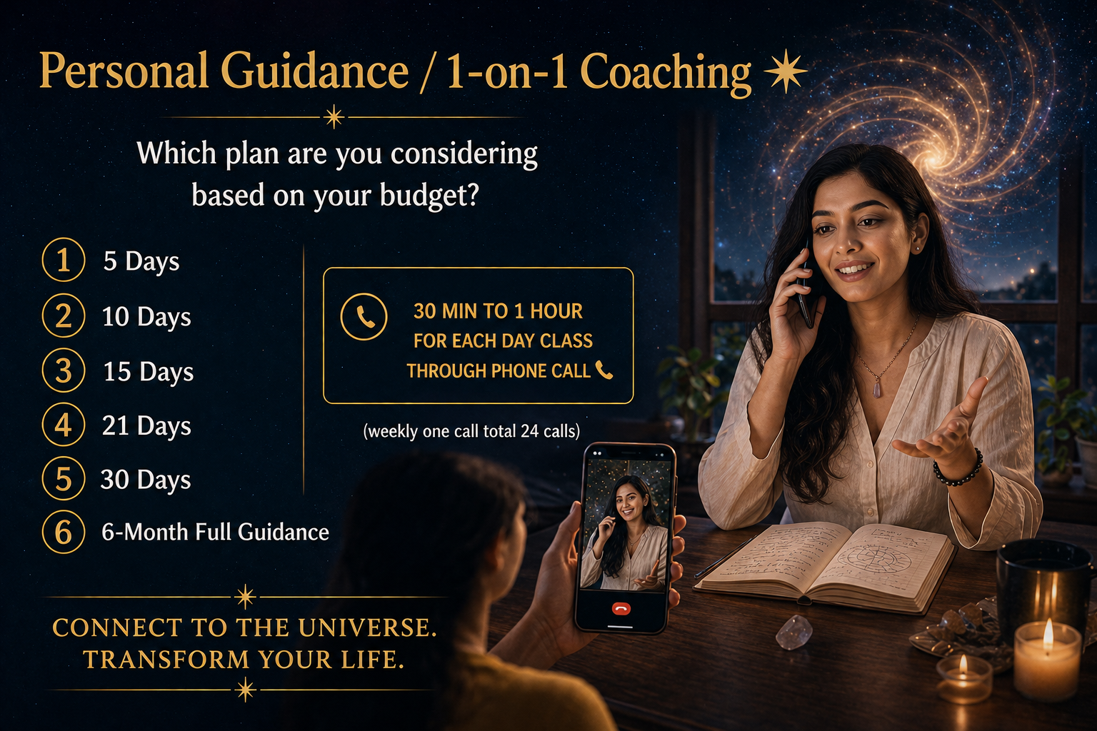 🌟 1-on-1 Personal Guidance
