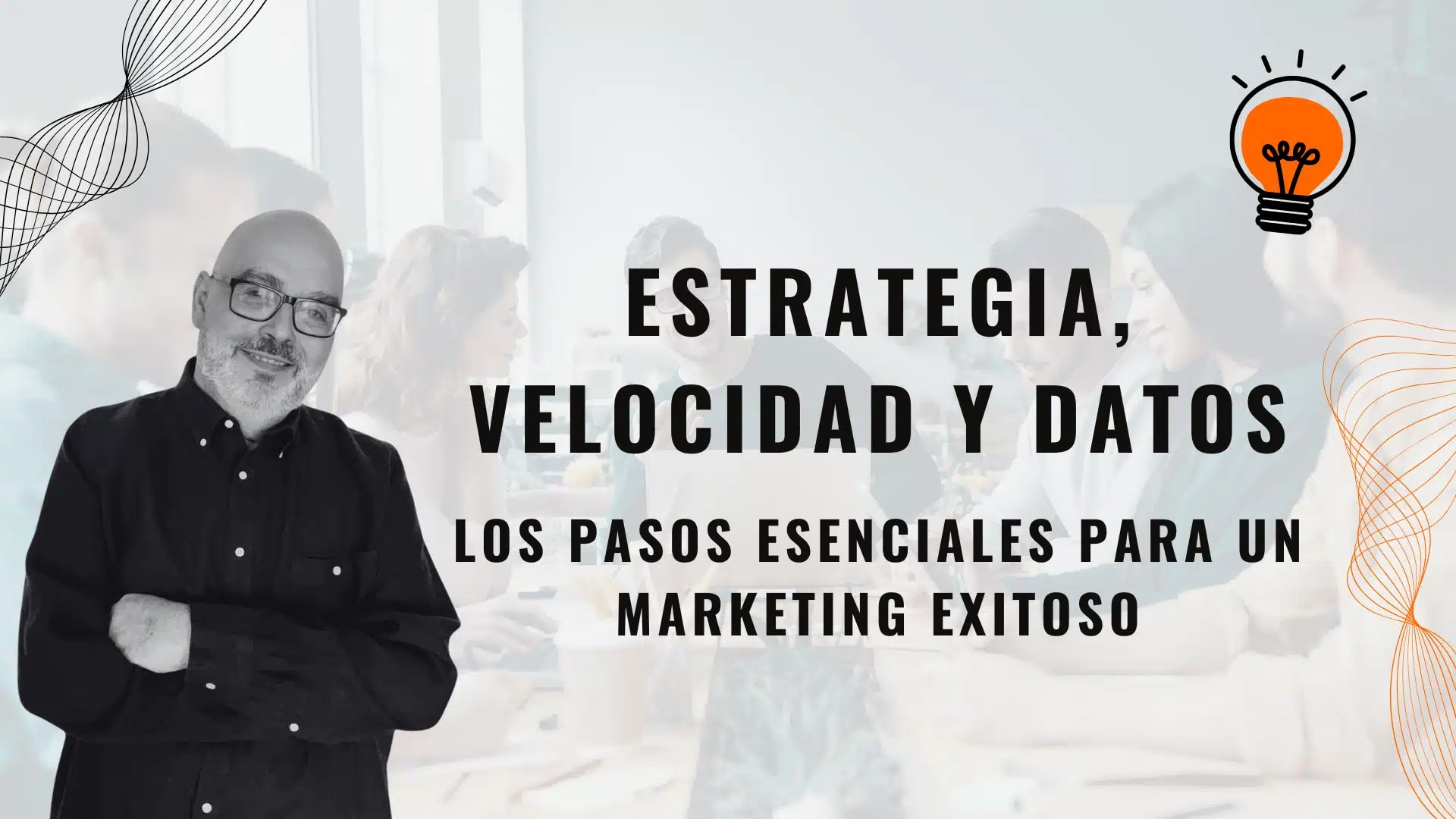 Marketing de Performance 2025: Personalización y Velocidad