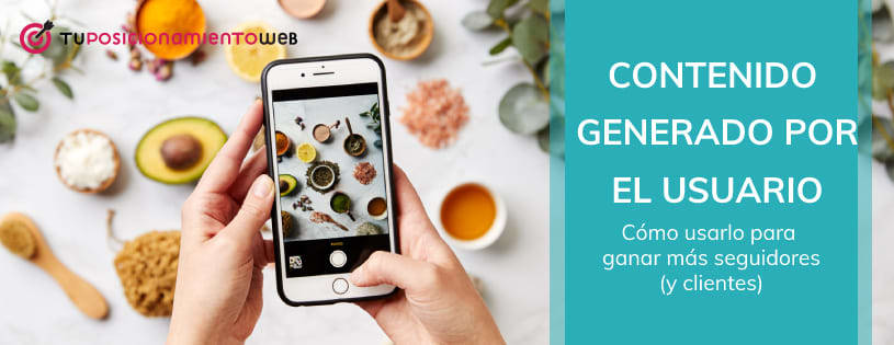 Cómo integrar el contenido generado por usuarios en tu estrategia SEO