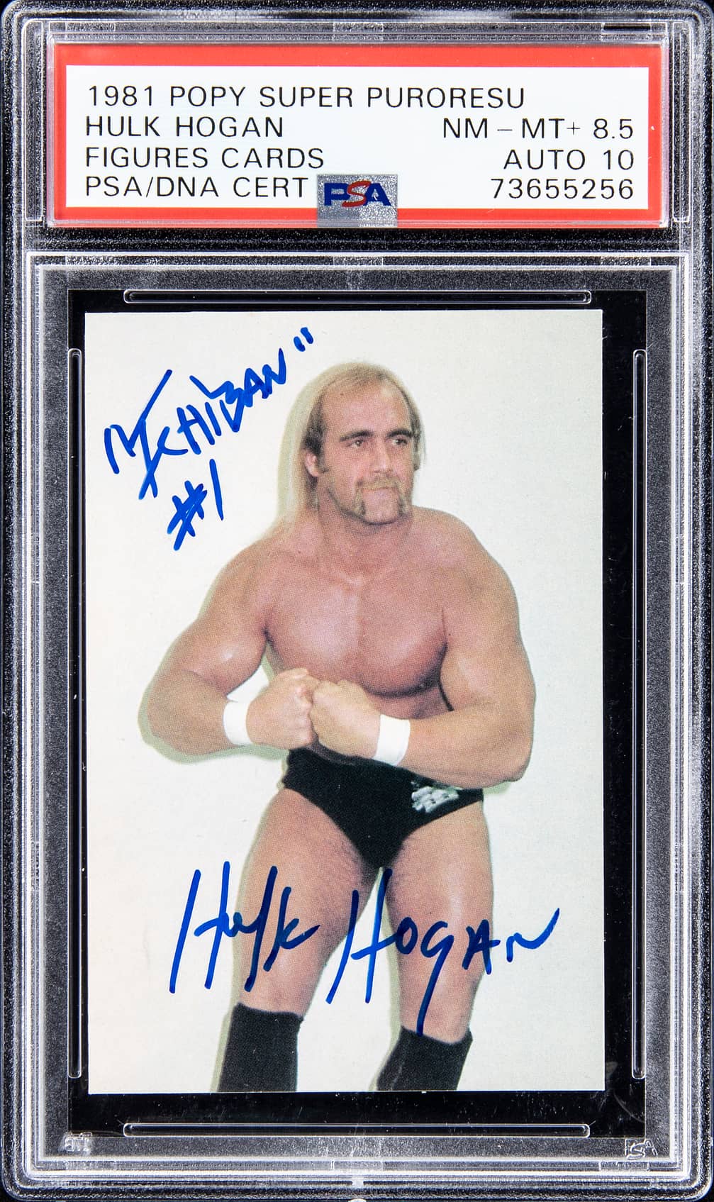 1981 Popy Super Puroresu Figures Cards Hulk Hogan Signed, Inscribed Rookie Card - PSA NM-MT+ 8.5, PSA/DNA GEM MT 10