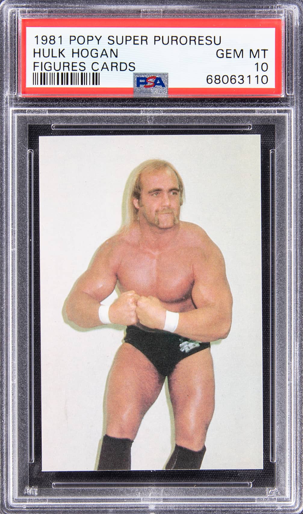 1981 Popy Super Puroresu Figures Cards Hulk Hogan Rookie Card – PSA GEM MT 10 – Pop 1