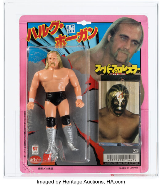 Super Wrestler Hulk Hogan Action Figure AFA 70+ (Popy, 1981)