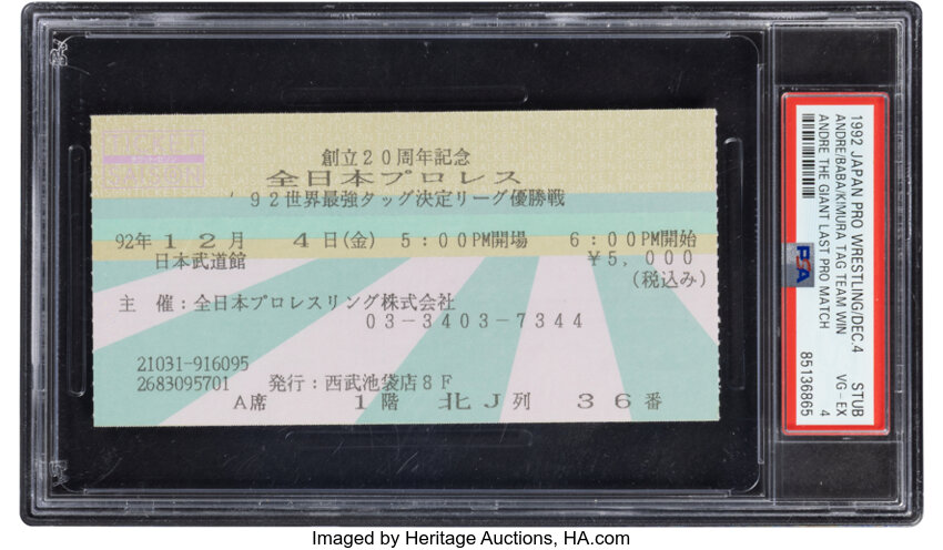 Main front view of 1992 Andre the Giant last professional match ticket stub (All Japan Pro Wrestling, December 4, 1992) — encapsulated PSA VG-EX 4 (population two with two graded higher), features Andre the Giant teaming with Giant Baba and Rusher Kimura, card also lists Haruka Eigen, Masanobu Fuchi and Motoshi Okuma, high-value graded wrestling collectible sold via Heritage Auctions.