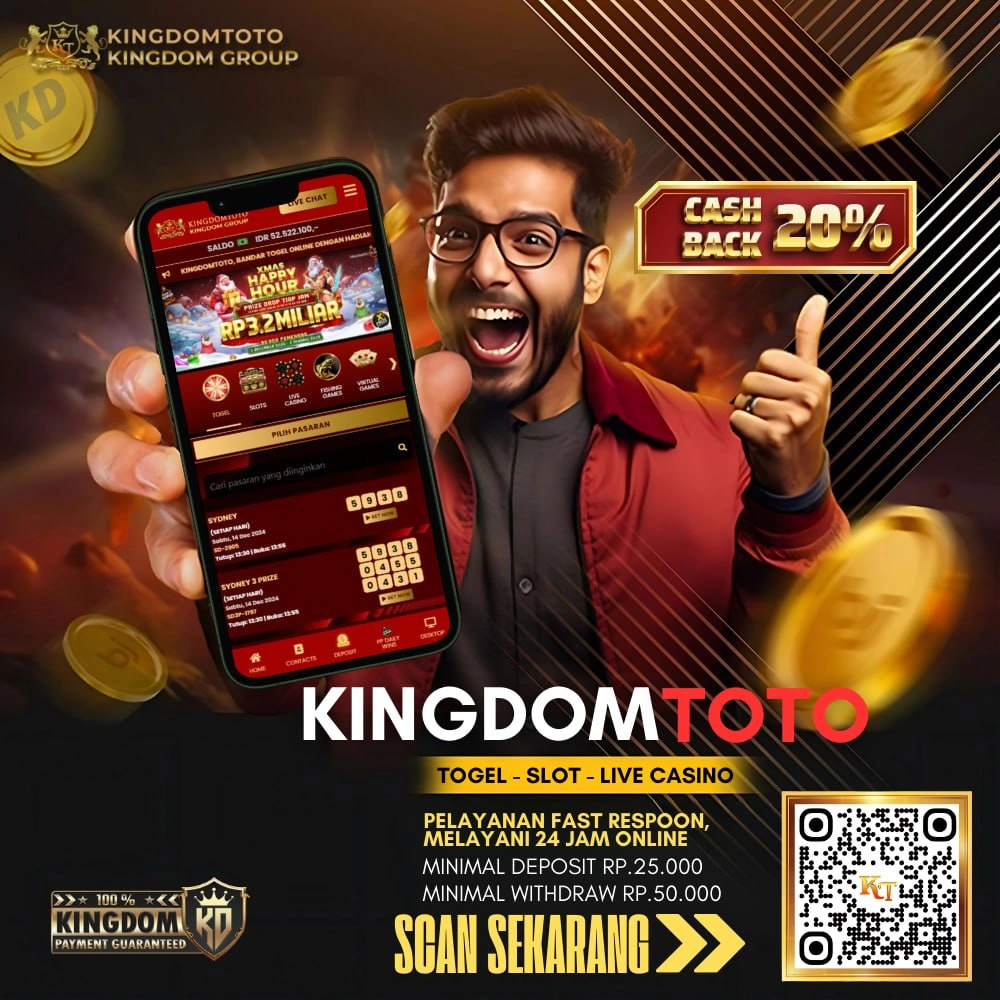 KINGDOMTOTO