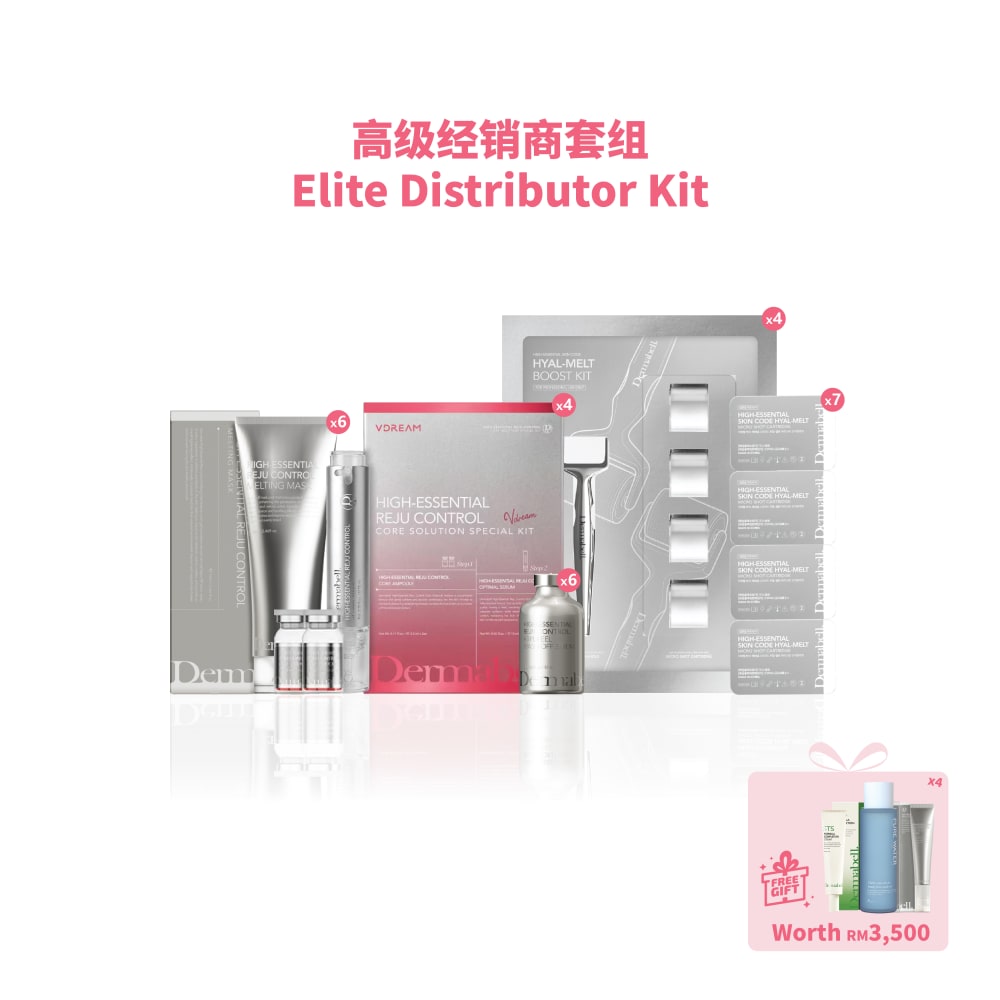 Elite Distributor Starter Kit